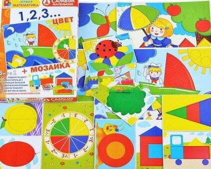 Настольная игра "1,2,3. Цвет"+мозаика