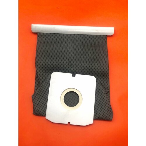 Многоразовый текстильный мешок ЕС 1703 для пылесоса Zelmer 400₽