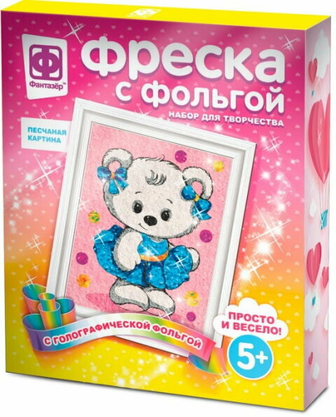 Фреска с фольгой "Пушинка"