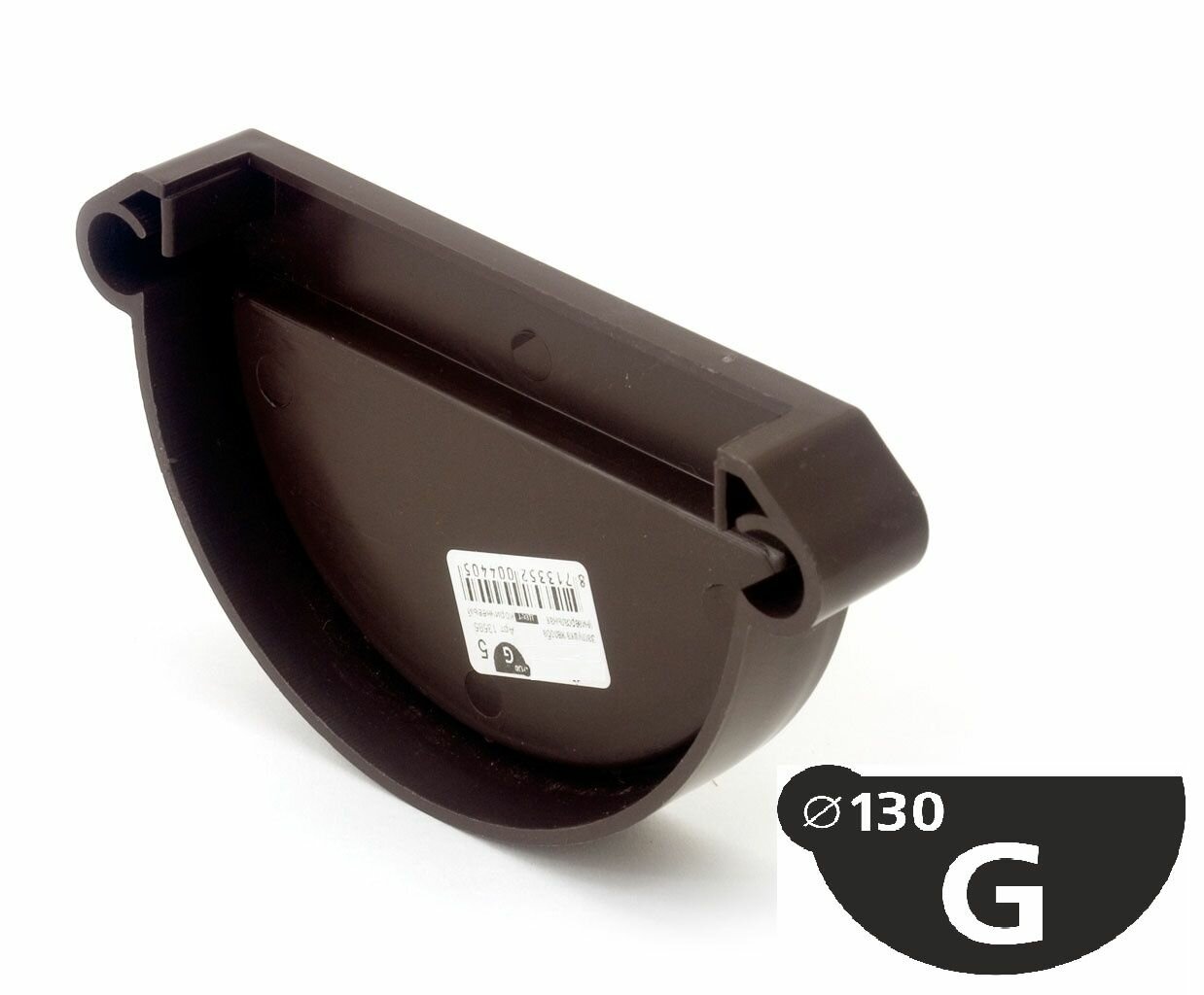 Заглушка желоба универсальная ПВХ 130 мм коричневый 2 шт.