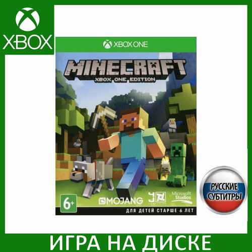 Игра Minecraft Xbox One Русская Версия Диск на Xbox One 5490₽