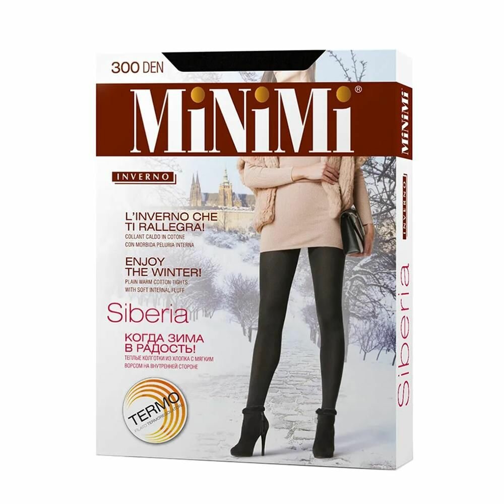 Колготки MiNiMi, 300 den, размер 5, черный