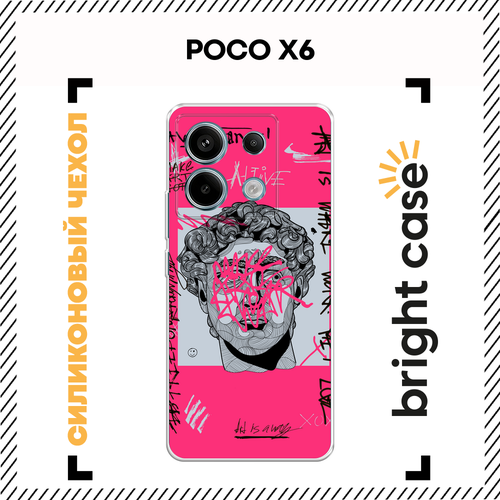 фото Чехол на xiaomi poco x6 / поко х6 с принтом давид на розовом фоне bright case