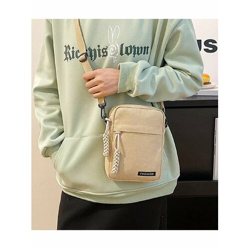 Сумка , бежевый