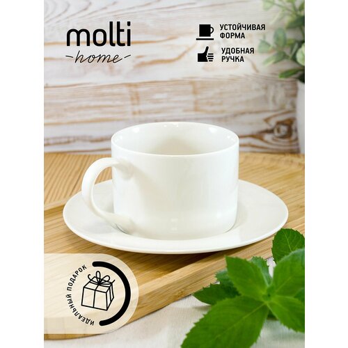 Чайная пара глянцевая кофейная пара molti чашка с блюдцем кружка подарочная Clio 220 мл белая 774₽