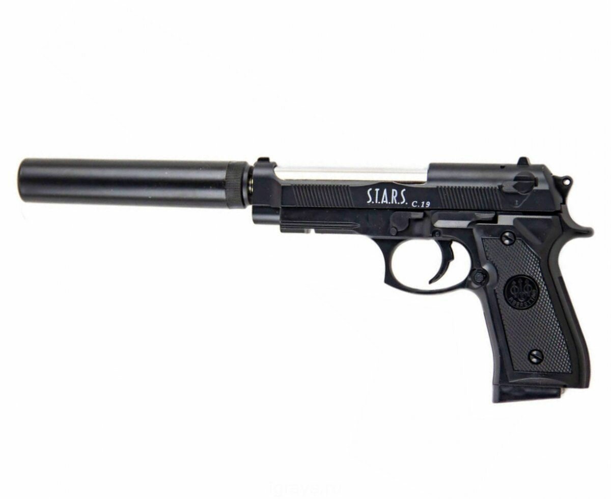 Пистолет Beretta S.T.A.R.S с глушителем