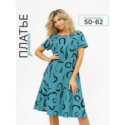 фото Платье domini style базовая коллекция, размер 60, изумруд