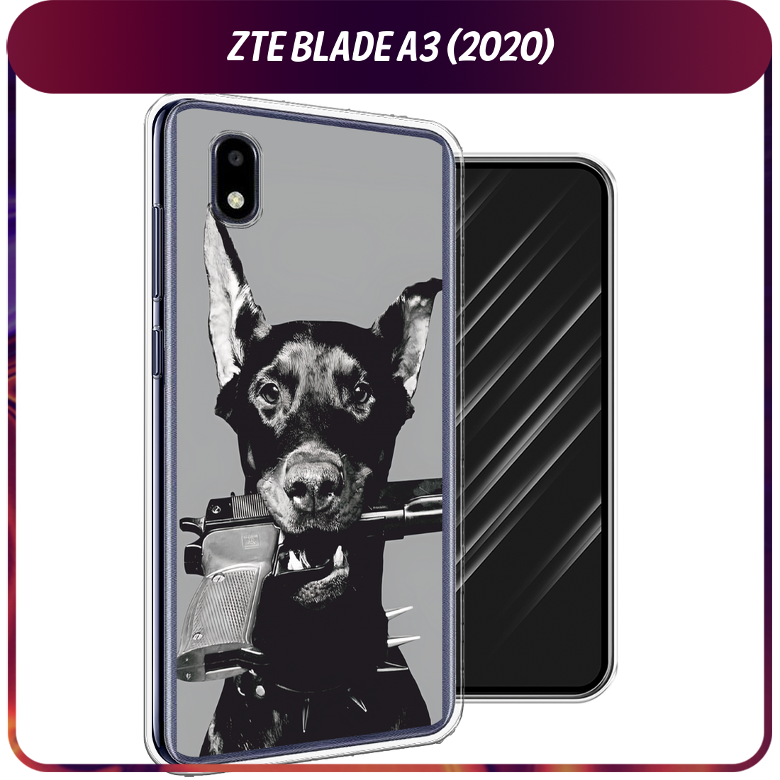 Чехол на ZTE Blade A3 (2020) / ЗТЕ Блэйд A3 2020 с принтом Доберман