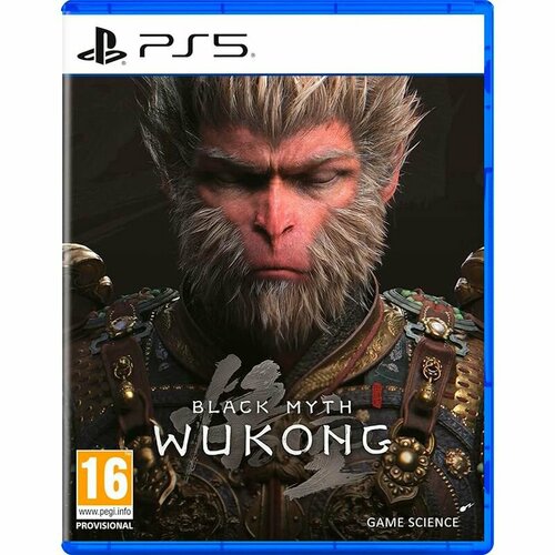 Игра Black Myth: Wukong (русские субтитры) для PS5