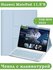 Чехол с клавиатурой для Huawei MatePad 11.5"S (TGR-W09), поворотн...
