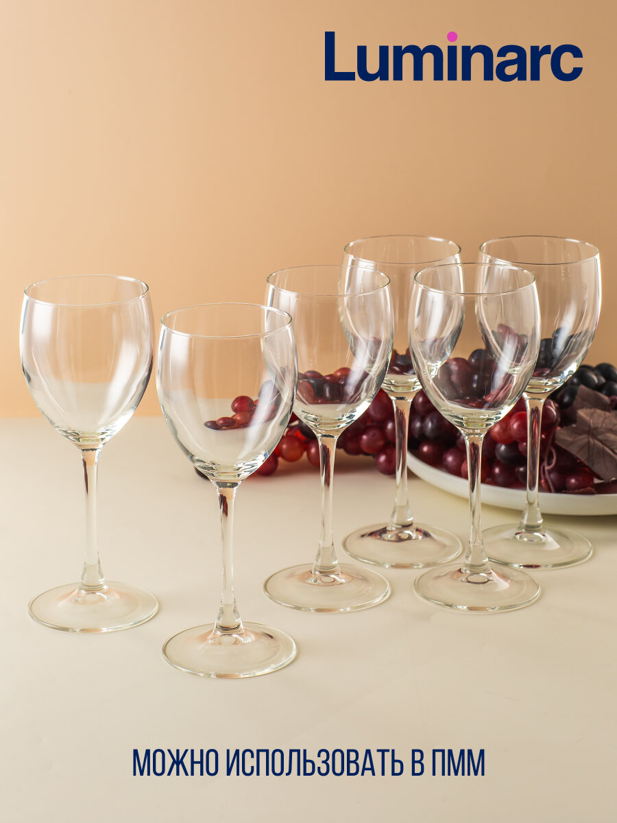 Бокал Luminarc "Эталон", для вина, 350 мл, закаленное стекло, бесцветный — фото 1