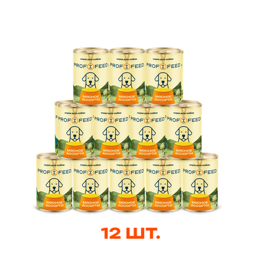 Корм консервированный Profifeed для собак Мясное ассорти 340 г, 12шт