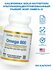 Витаминный комплекс California Gold Nutrition, Омега 3, 640мг, 100 капсул