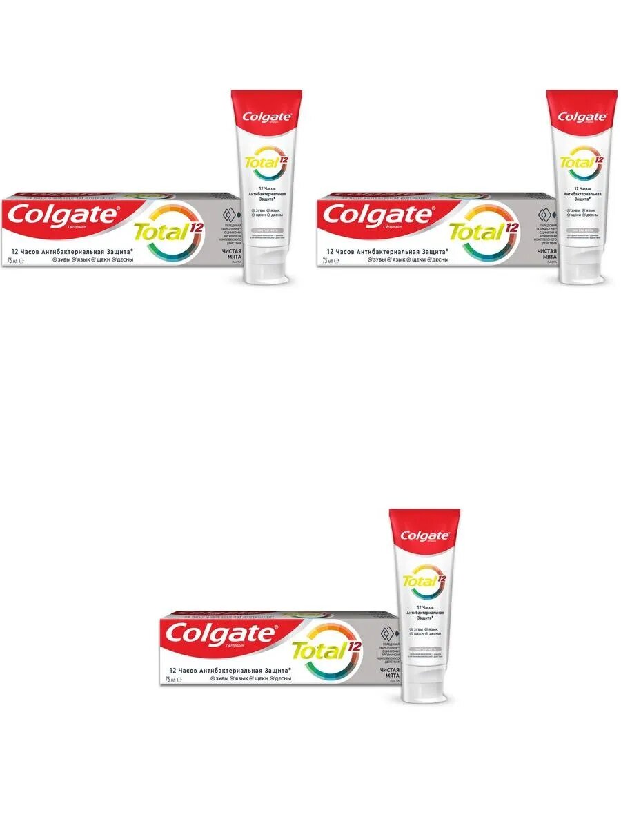Colgate зубная паста total 12 чистая мята 75мл 3 шт