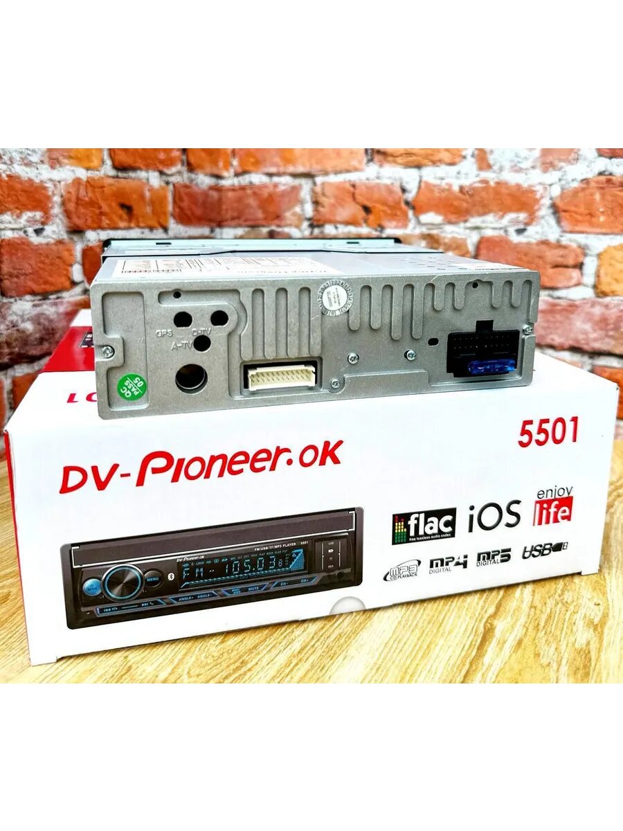 Магнитола Dv-Pioneer MP5, 2DIN, с выдвижным сенсорным дисплеем, 7", Bluetooth — фото 1