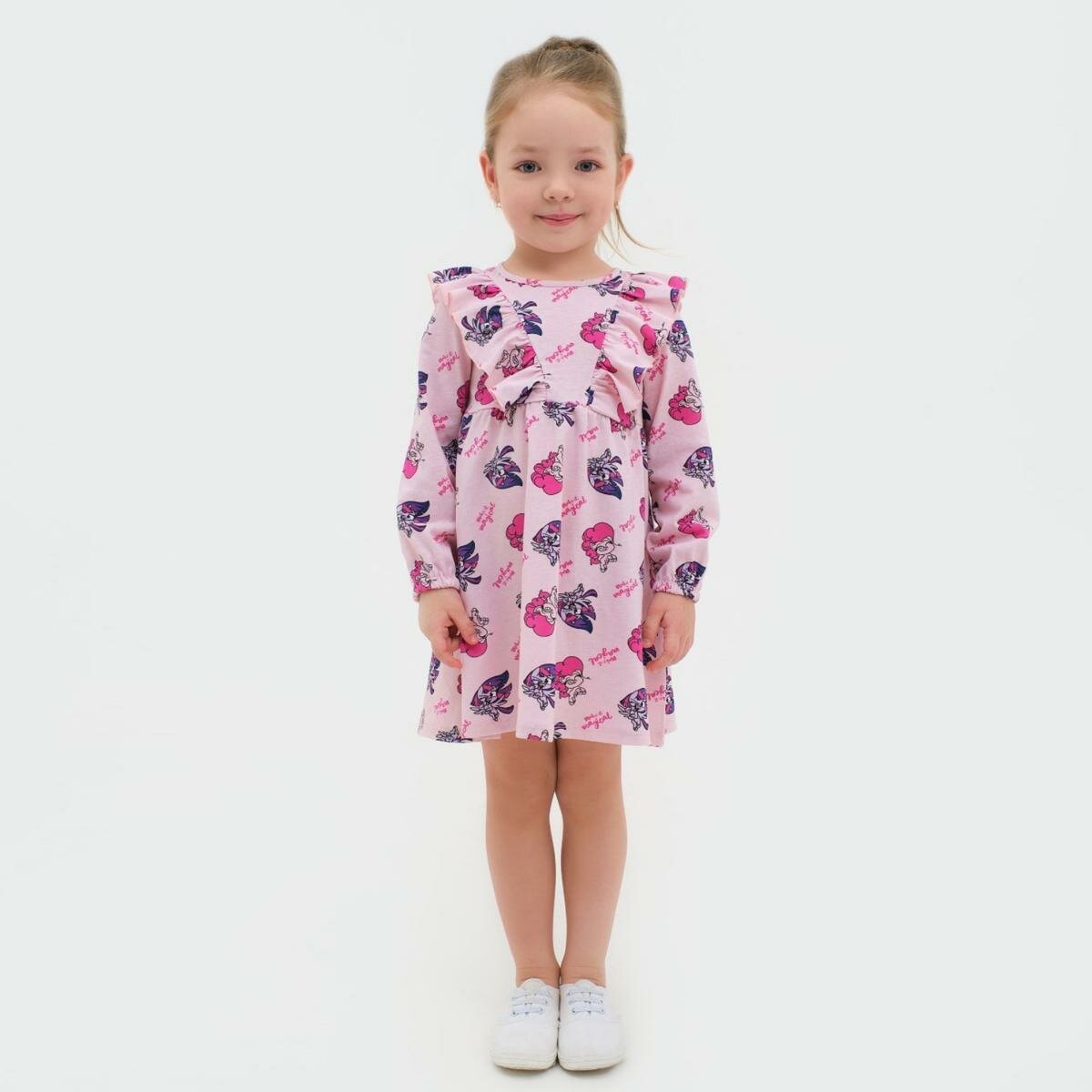 Платье My Little Pony