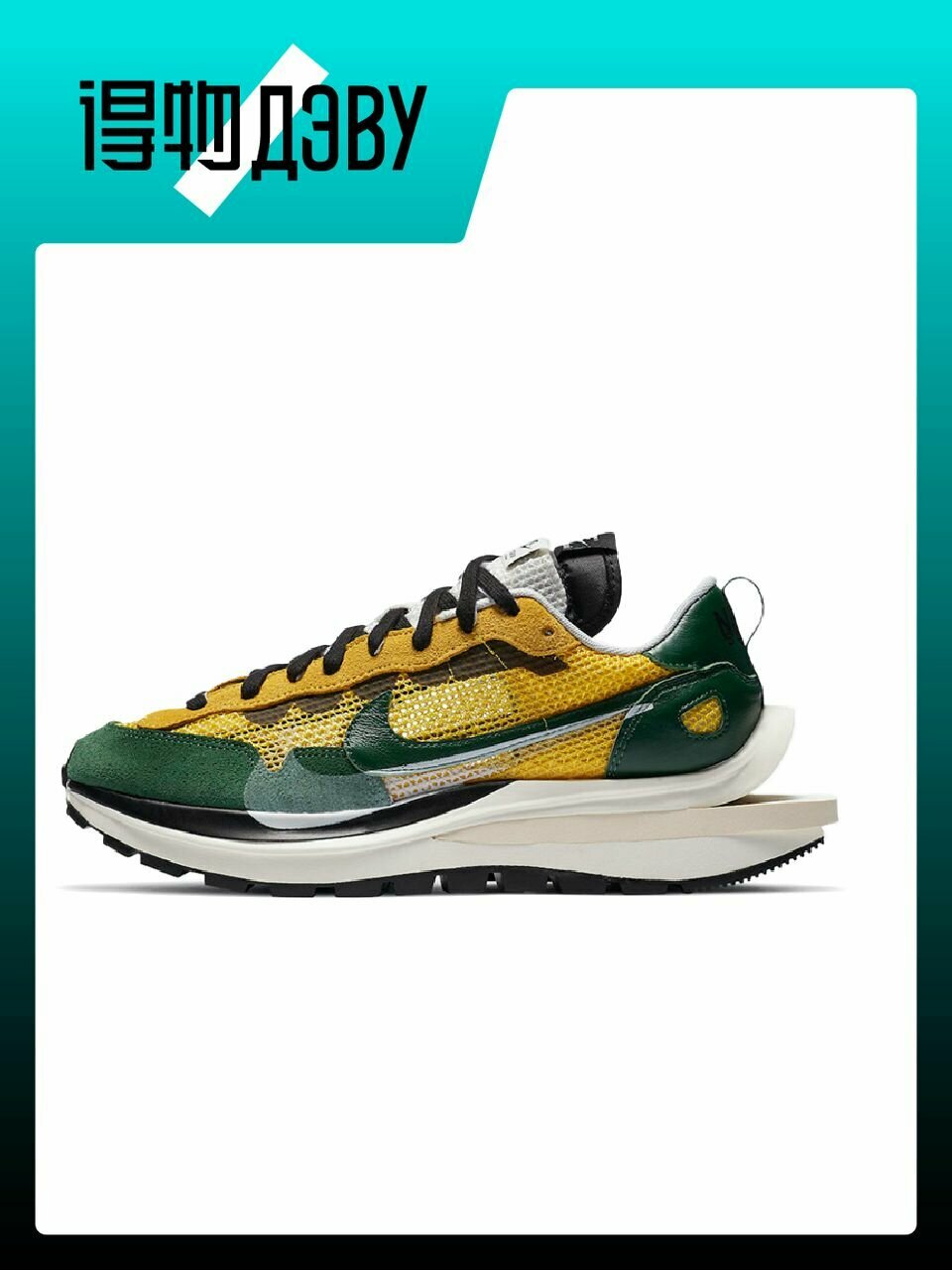Кеды NIKE VaporWaffle, размер EU 46 стопа (30CM)