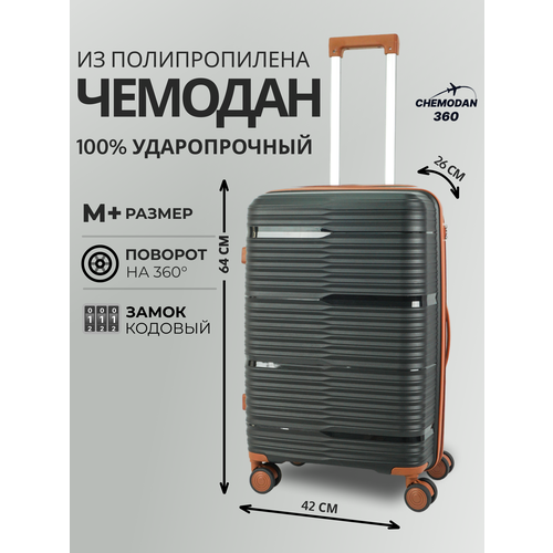 фото Чемодан , 70 л, размер m+, черный/коричневый chemodan 360