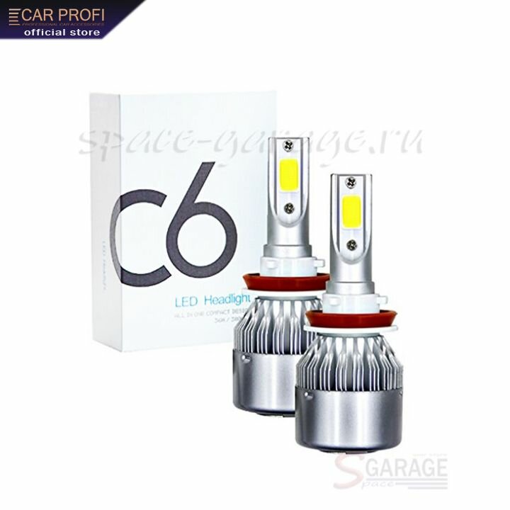Светодиодные лампы C6 цоколь H11, 6000K, 36W, 3800Lm (к-т, 2 шт)