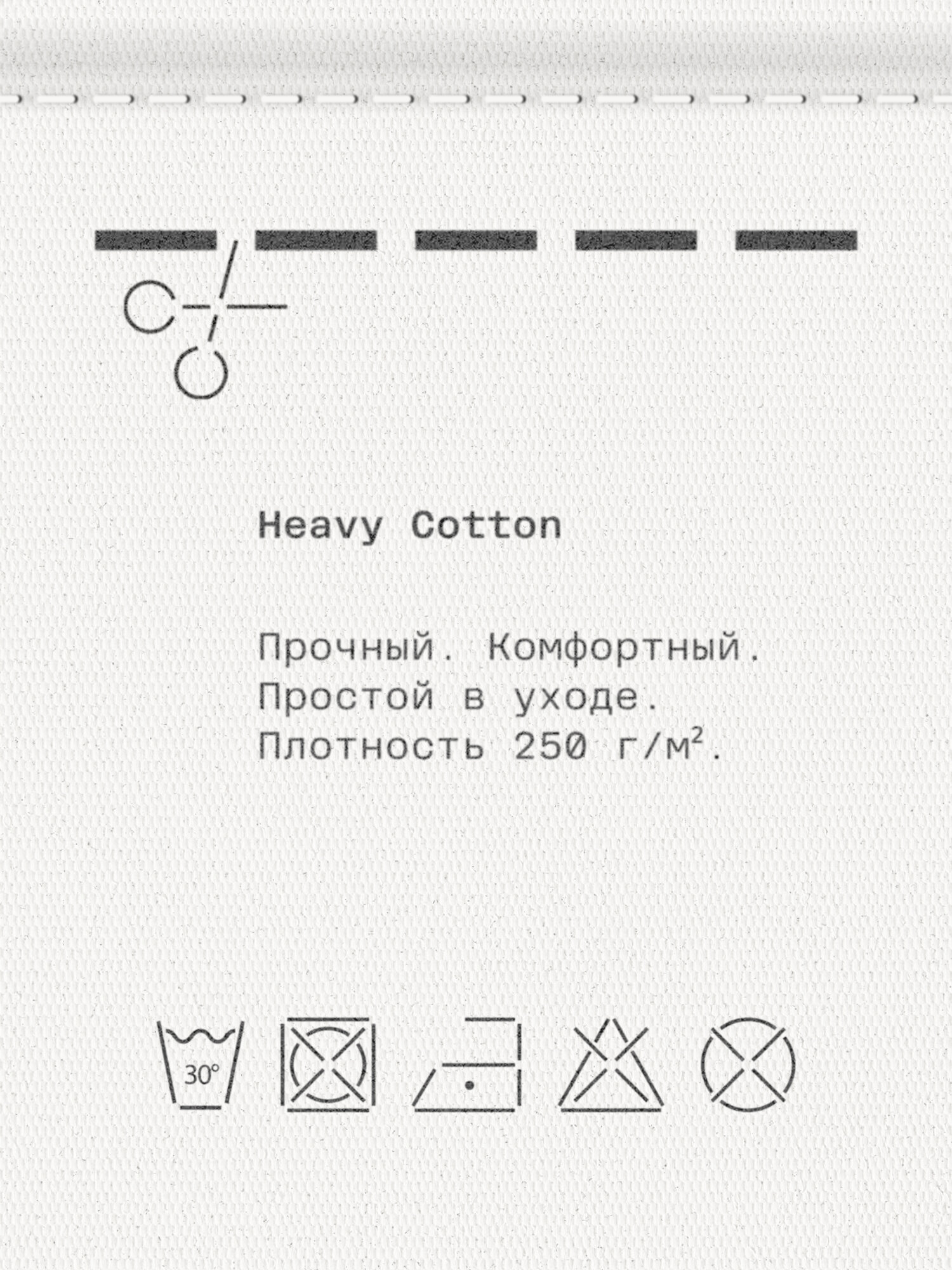 Футболка MUTED OVERSIZE, размер 2XL-3XL, голубой — фото 1