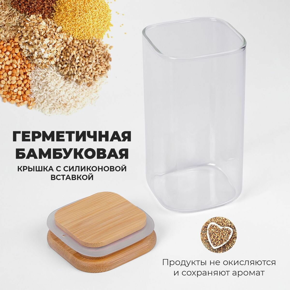 Контейнер пищевой！！！