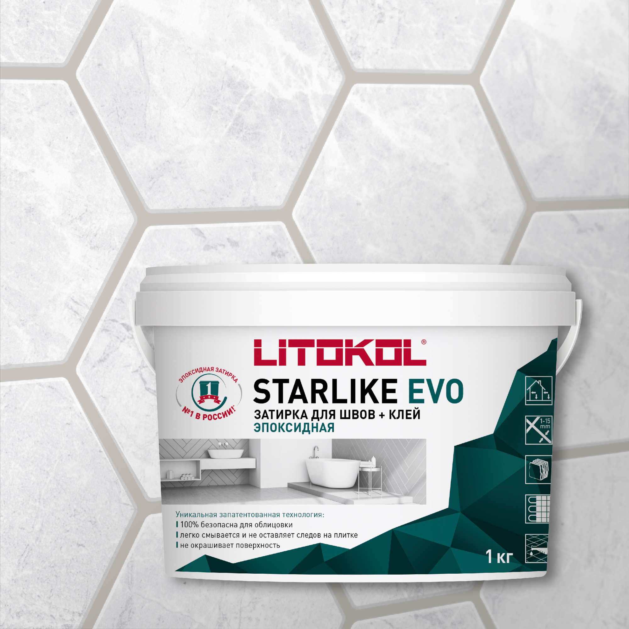 Эпоксидная затирка LITOKOL STARLIKE EVO S.202 NATURALE 25 кг