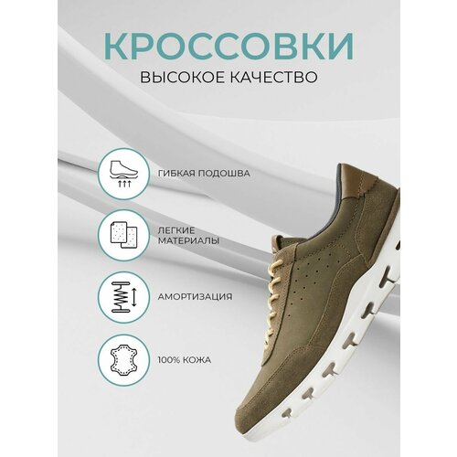 фото Кроссовки clarks весна-лето 2024, полнота g, размер 40 eu, dark olive combi