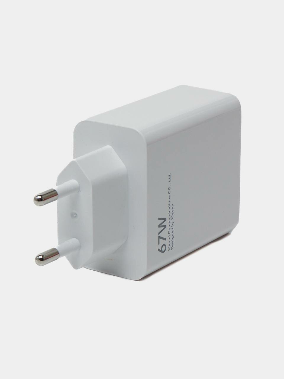 Зарядное устройство 120w, 33w, 67w, адаптер питания для телефонов Android и iPhone Рассчитать процент % — фото 1