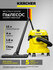 Пылесос для дома Karcher WD 2 Plus V-12/4/18 (1.628-000.0) сухая ...