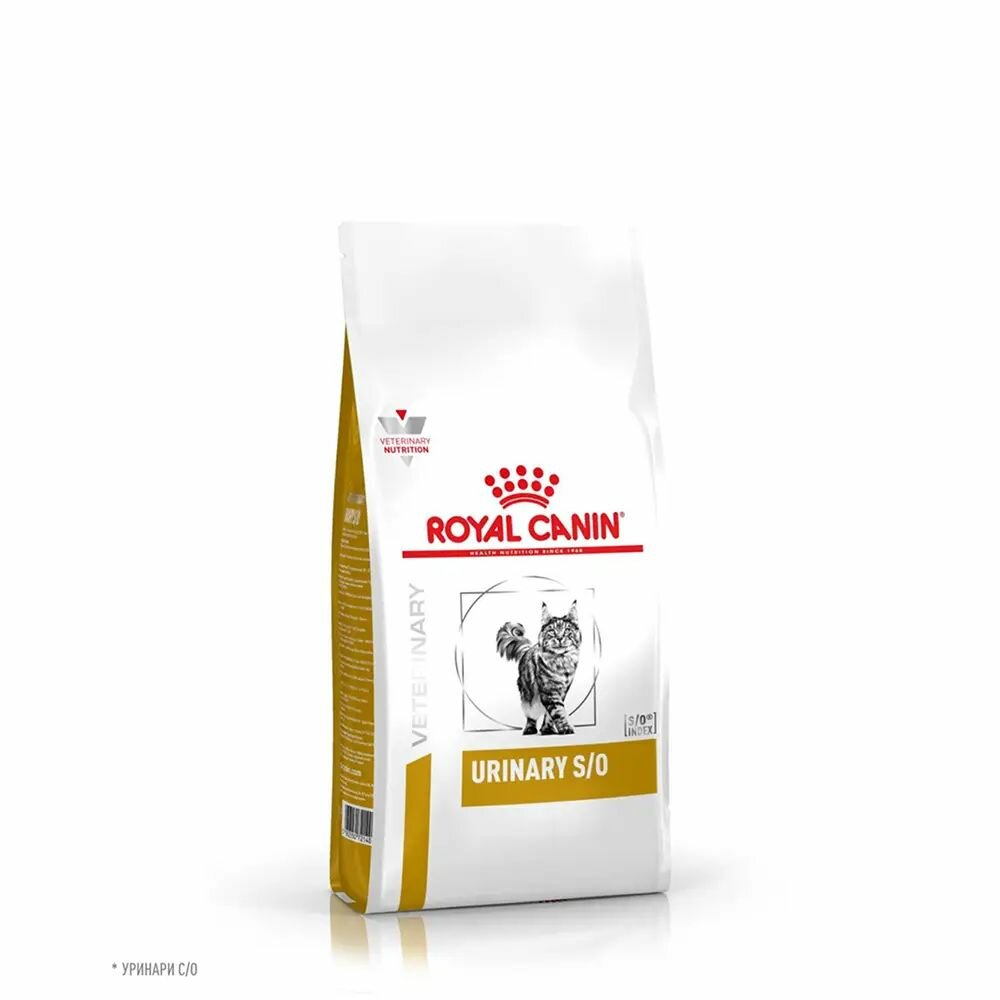 Royal Canin Urinary S/O Сухой корм для кошек при заболеваниях дистального отдела мочевыделительной системы, 350 гр.