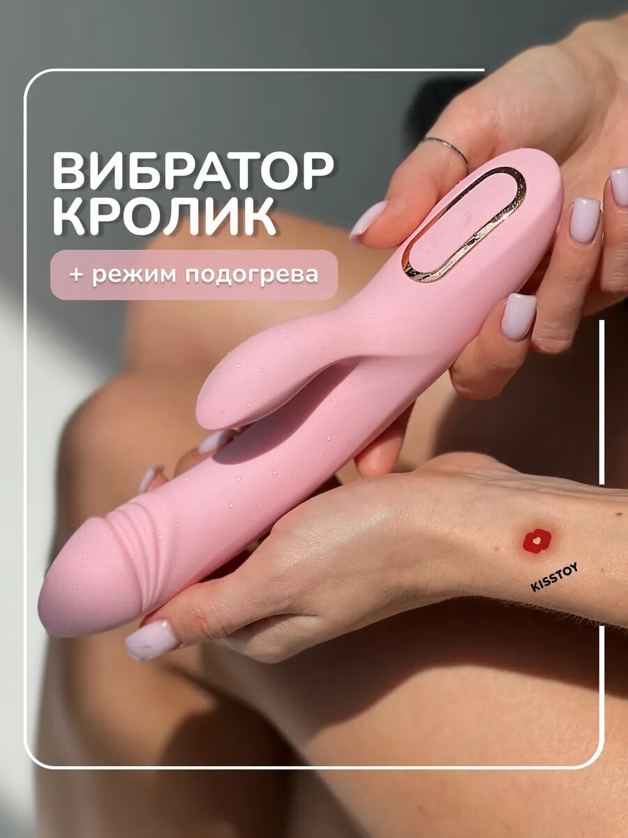 Интернетте жетілген әйелдермен порно және секс