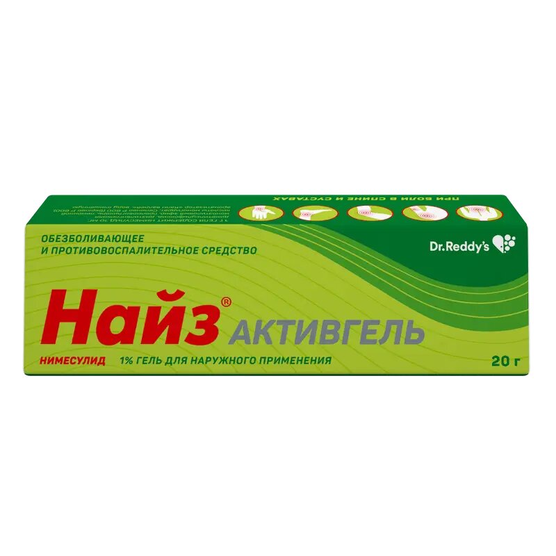 Найз Активгель гель для наружного применения 1 % 20 г 1 шт