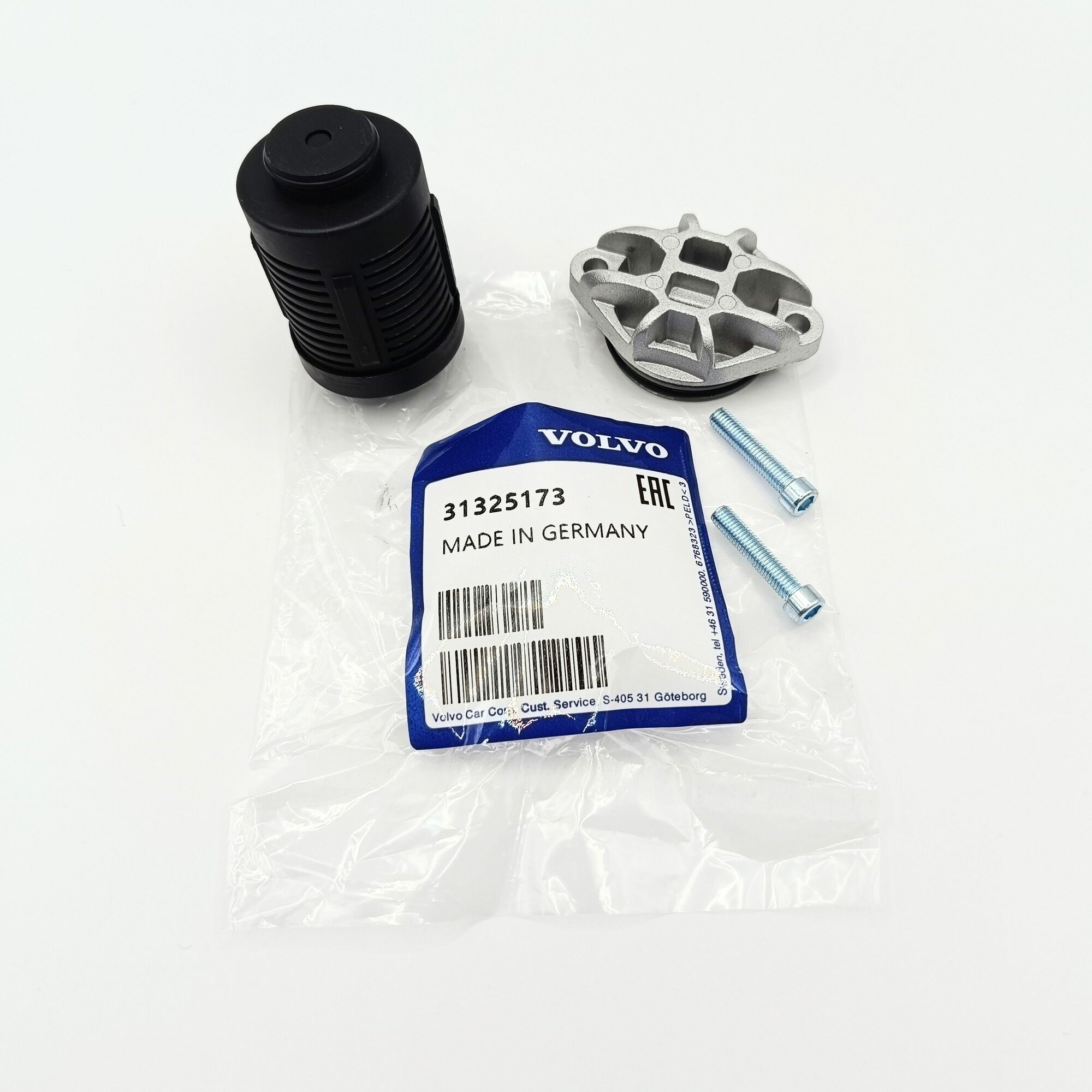 Фильтр муфты Haldex 4 поколение 31325173 Volvo XC60 XC70 XC90 S60 S80 V60 V70 Land Rover Ford