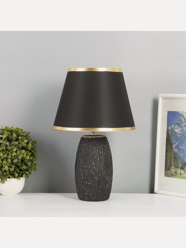 Изображение товара Лампа настольная «Клойд» 1×40 Вт Е27 черный/золото 25×25×40 см