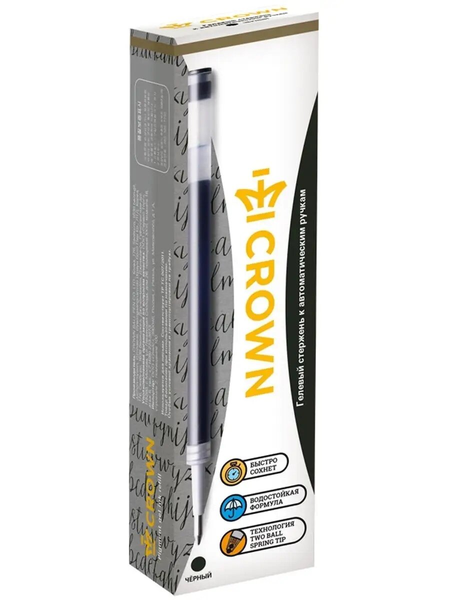 Стержень гелевый для автоматической ручки Crown "Auto Jell" черный 110 мм 07 мм 12 штук
