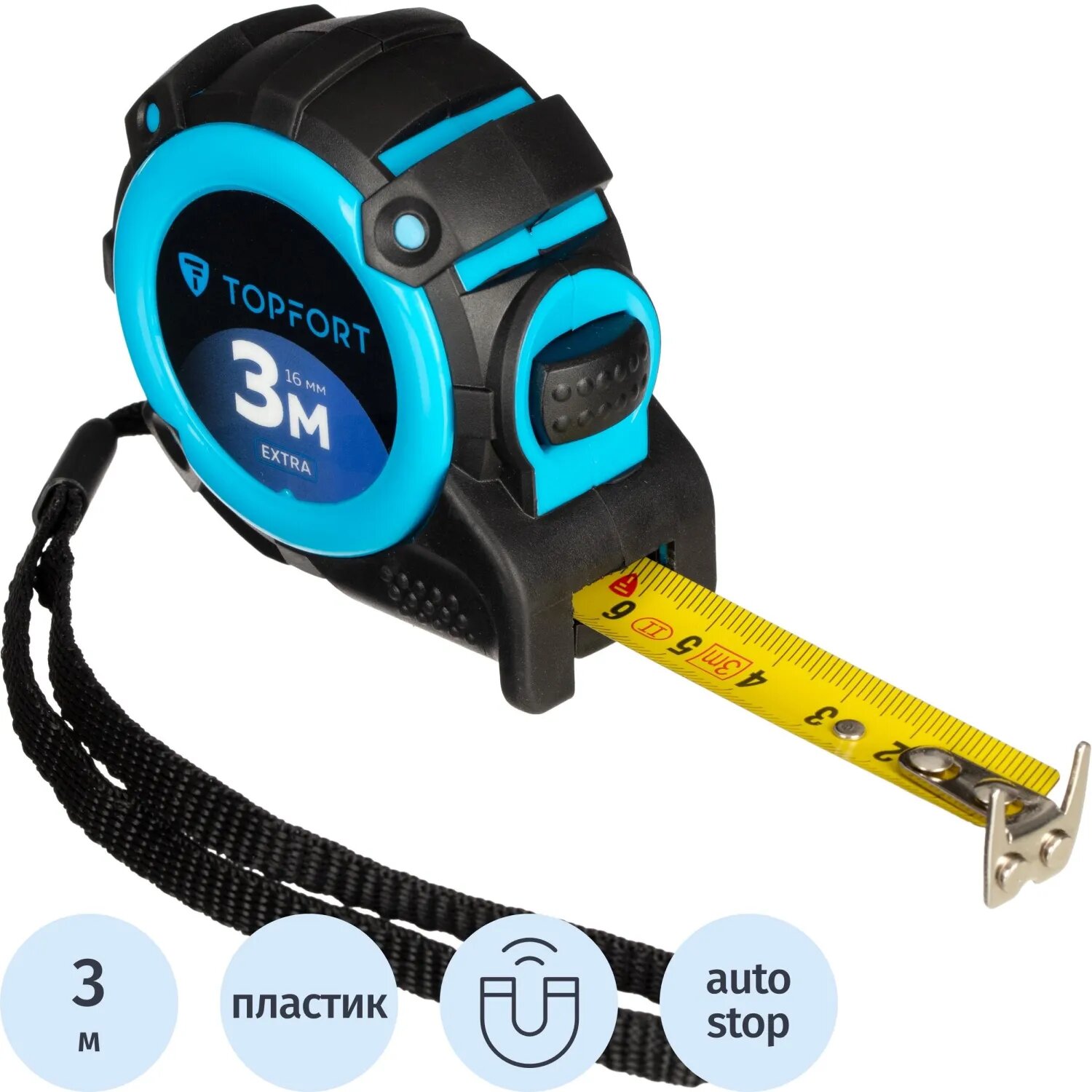 Рулетка 3мх16 мм с автостопом Topfort Extra TOPFORT