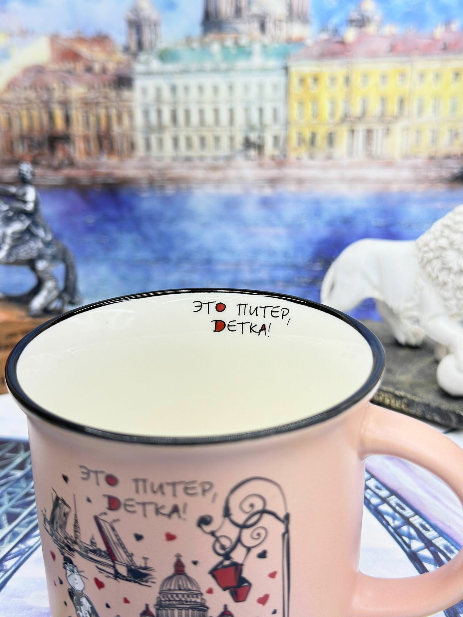 Кружка фарфоровая "Санкт-Петербург",180 мл — фото 1