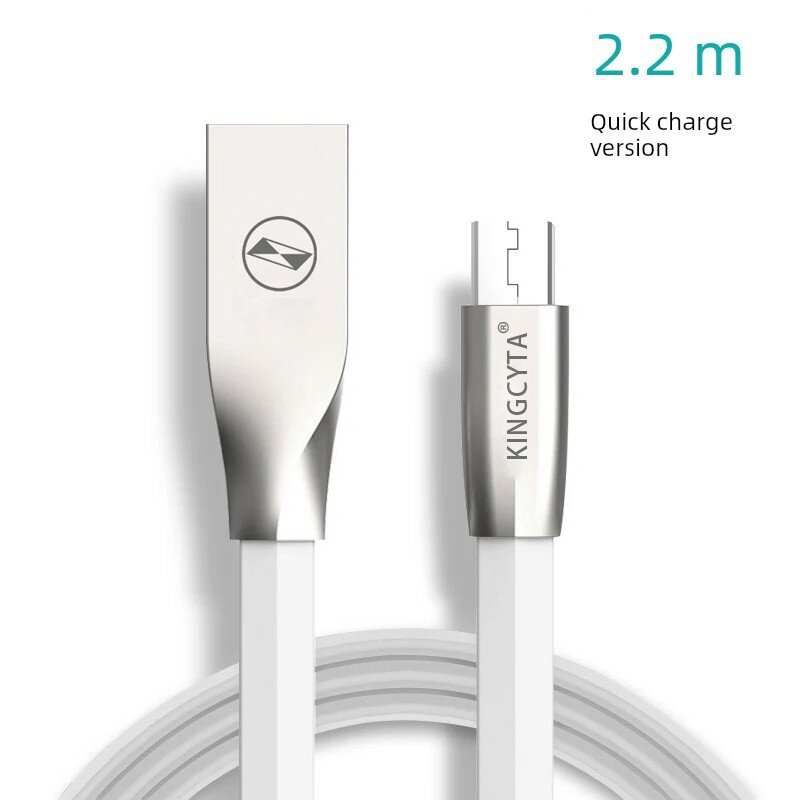 Белый 2,2 м гибкий кабель для зарядки Shokz OpenFit Air T920/T910 с трапециевидным разъемом