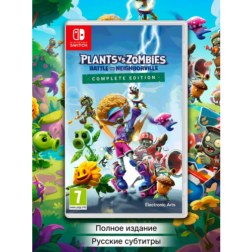 фото Игра plants vs zombies: битва за нейборвиль полное издание (русская версия)(nintendo switch) electronic arts