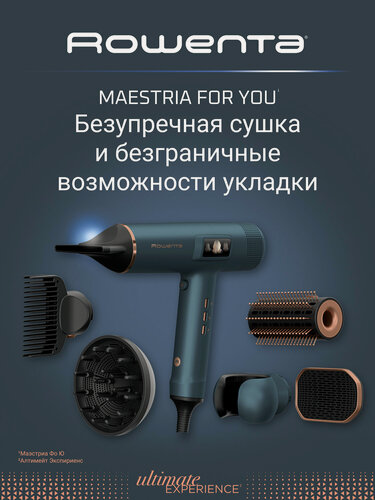 Изображение товара Фен для волос Rowenta Maestria For You HY9430E0, 1800 Вт, BLDC мотор, дисплей, насадки для выпрямления, для объема у корней и разглаживания кудрей