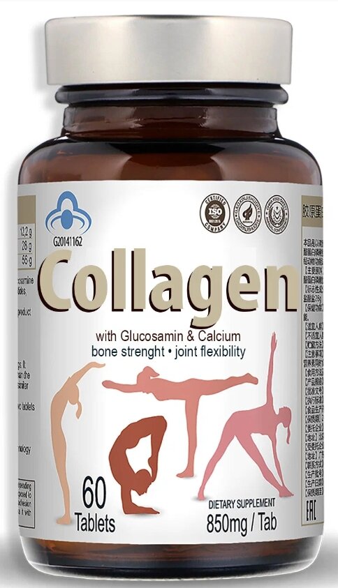 Коллаген и Глюкозамин комплекс витамины для суставов связок кожи женщин мужчин спортсменов лучший морской кальций Collagen 60 таблеток
