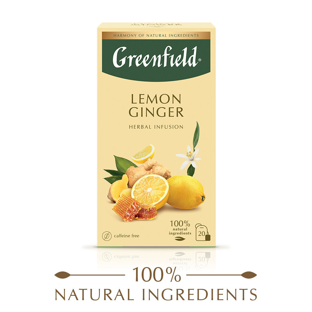 Чайный напиток Greenfield Lemon Ginger в пакетиках, 20 пак.