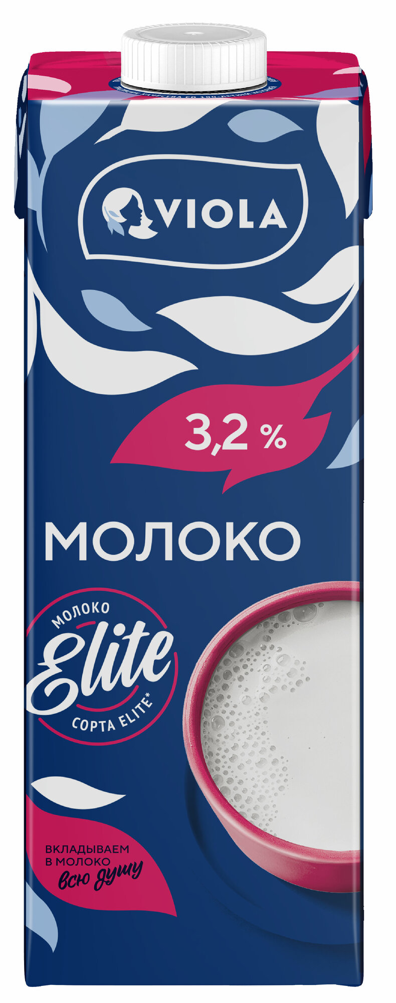 Молоко питьевое ультравысокотемпературнообработанное (UHT). Массовая доля жира 3,2%, 1 кг