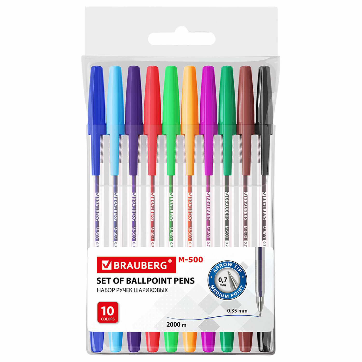 Ручки шариковые BRAUBERG "M-500", набор 10 цветов, ассорти, узел 0,7 мм, линия письма 0,35 мм, 143455 В комплекте: 3шт.