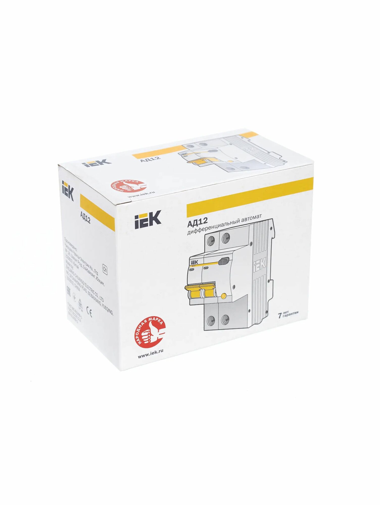 MAD10-2-016-C-030 Автоматический выключатель дифференциального тока двухполюсный 16A 30мА (тип АС) IEK - фото №11