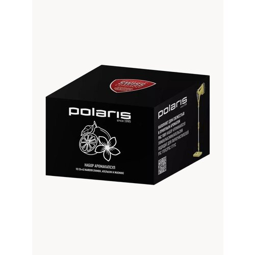 Набор аромакапсул лимон/жасмин/апельсин для пароочистителя Polaris PAC 1001