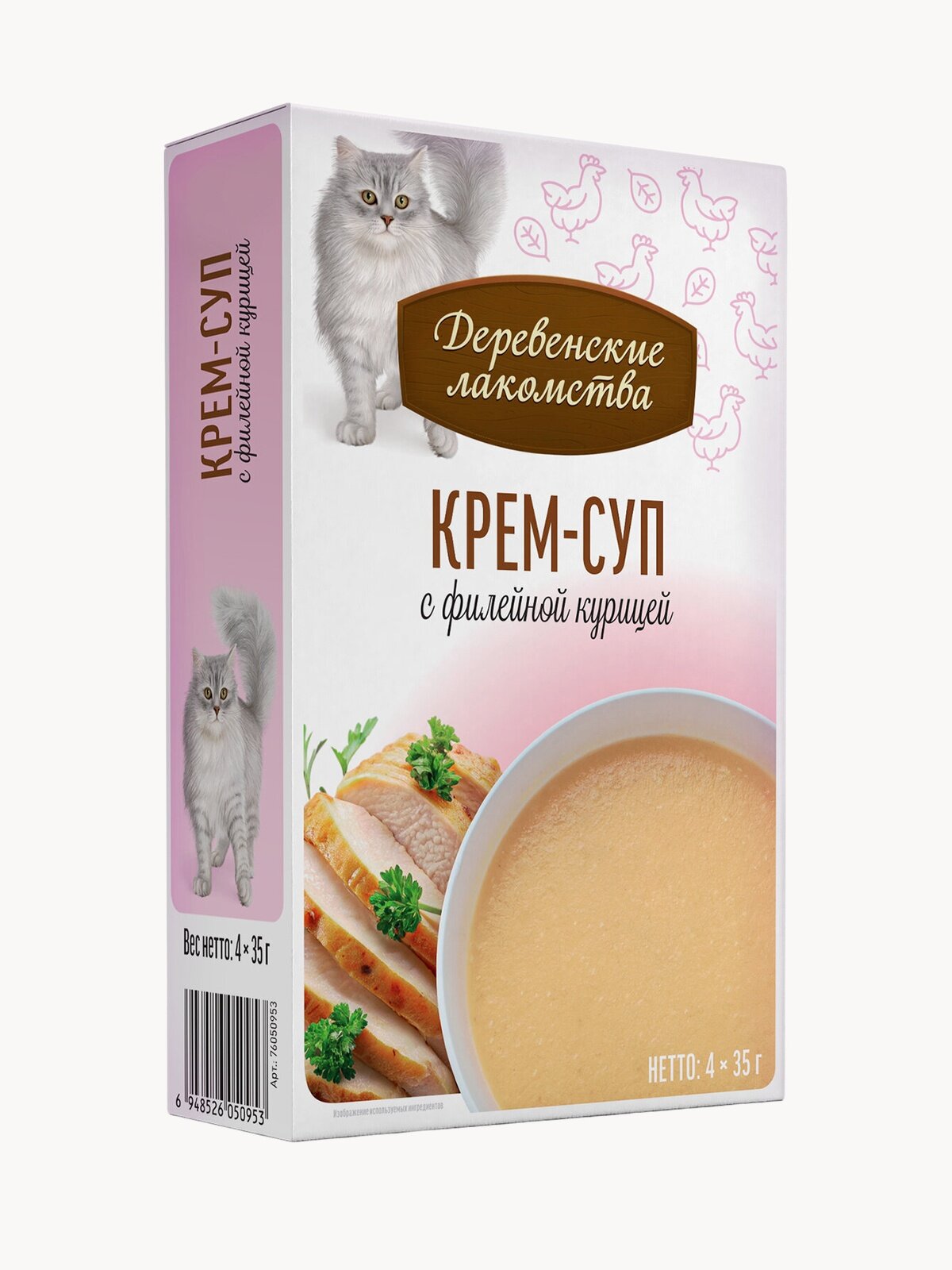 Крем-суп для кошек "Деревенские лакомства" с филейной курицей, паучи, 4шт. х35гр.