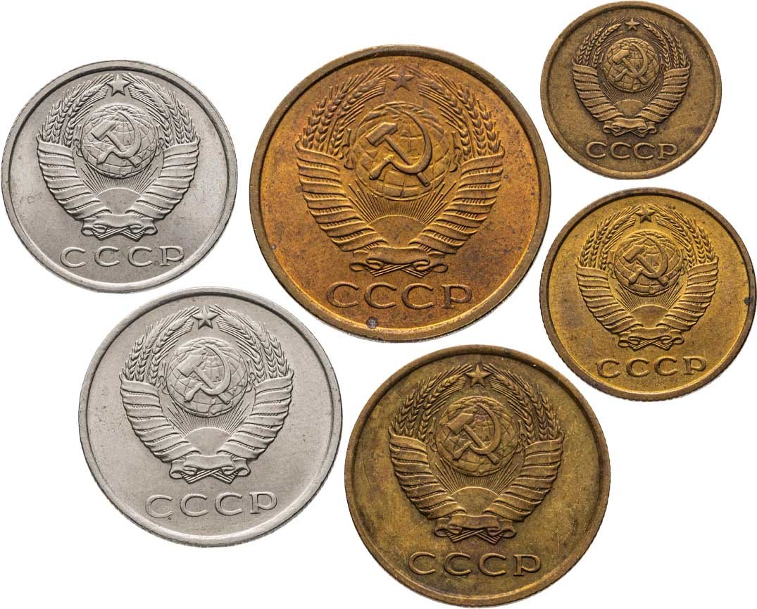 СССР набор из 6 монет 1, 2, 3, 5, 15, 20 копеек 1961, Мельхиор медь-никель, в сохранности VF-AU
