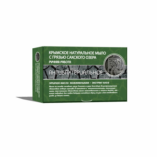 Мыло «Антибактериальное» на основе грязи Сакского озера, 82г, Крымская Линия мыло на сливках английский завтрак 82г крымская линия
