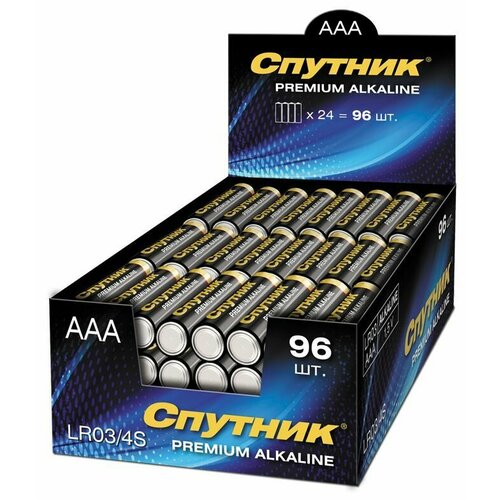 Батарейка алкалиновая спутник LR03/4S/96 PREMIUM ALKALINE 96 шт.